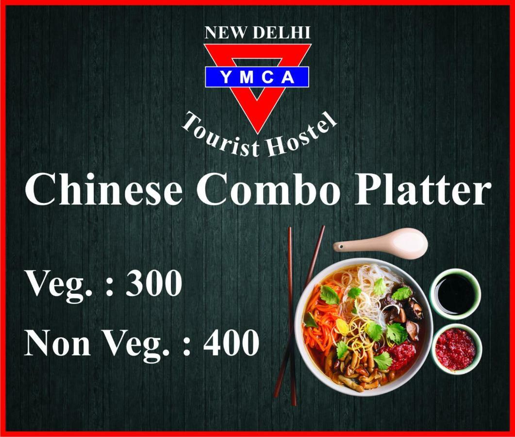 Hostel Ymca Greater Noida Programme Centre Dillí Exteriér fotografie
